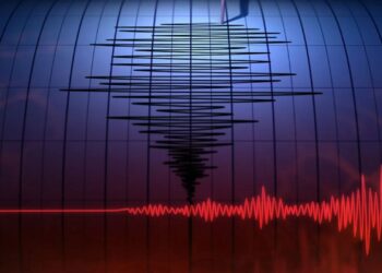 В Алматы ощутили новое землетрясение