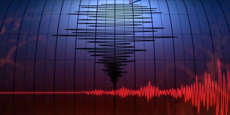 В Алматы ощутили новое землетрясение