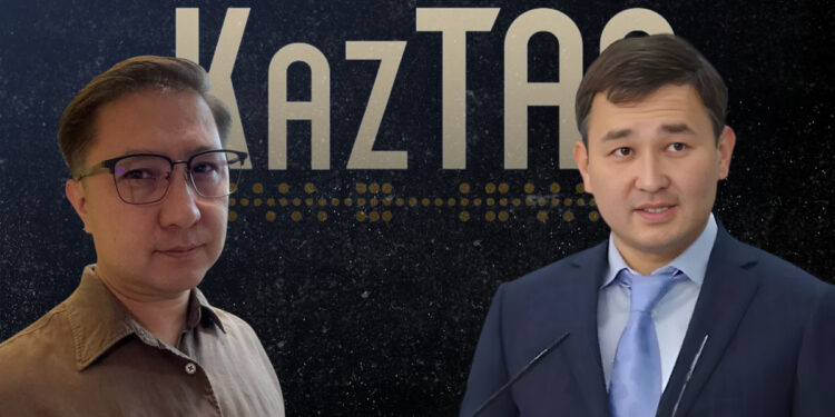 На руководителей МИА КазТАГ возбуждено уголовное дело