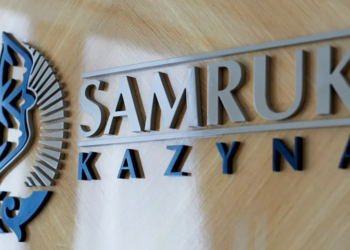 Бардак сохраняется там: эксперт раскритиковал работу “дочек” и закупки в “Самрук-Казына”