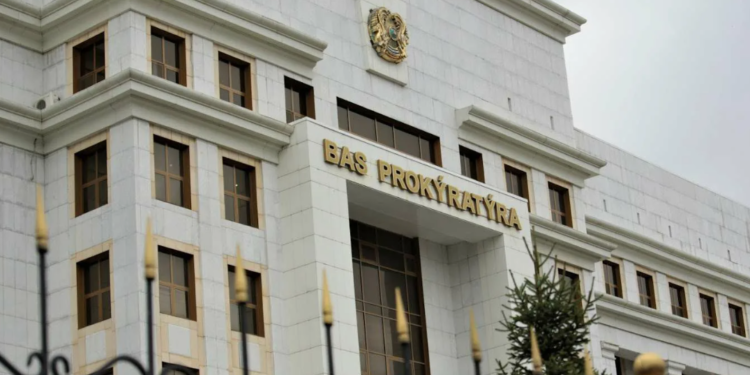 В Казахстане реорганизован Комитет по возврату активов