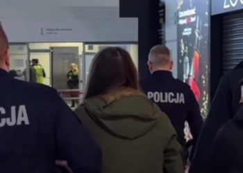 Подозреваемую в торговле человеческими органами экстрадировали из Польши (ВИДЕО)