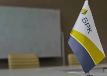 Алихан Смаилов раскритиковал работу Банка развития Казахстана