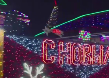 Новогоднее чудо в Алматинской области: жители восхищаются сияющим домом (ВИДЕО)