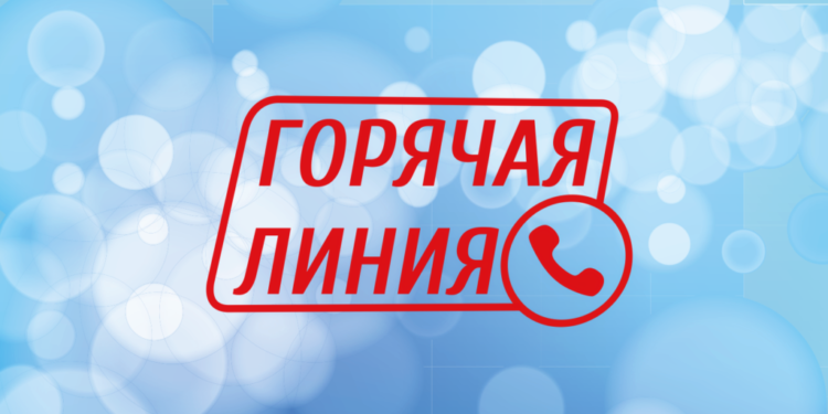 В Алматы работает горячая линия для пострадавших при землетрясении