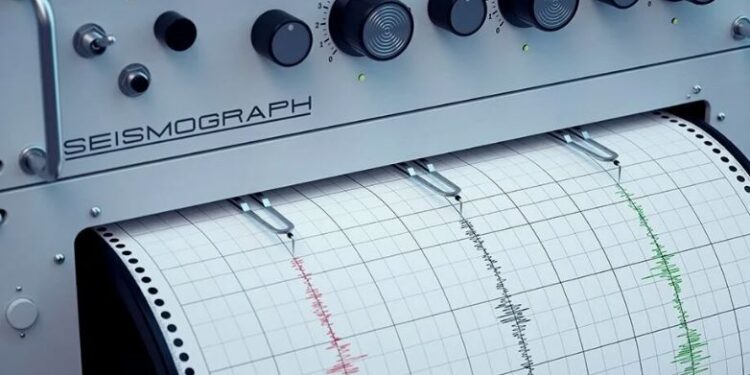 Землетрясение почувствовали в Алматы