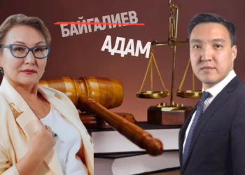 Судимость, смена фамилии и адвокатский статус – известный журналист об адвокате Мурате Адаме