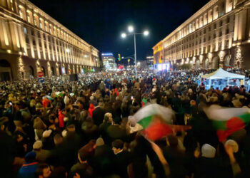 Массовые протесты в Болгарии: тысячи людей вышли на улицы против проекта бюджета