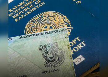 Казахстанский паспорт признан одним из самых защищённых в мире