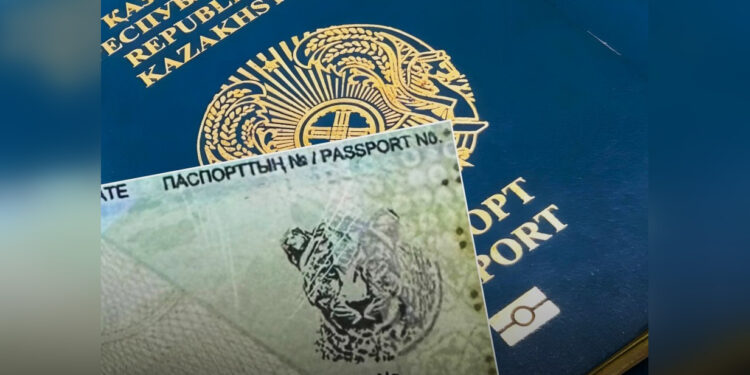 Казахстанский паспорт признан одним из самых защищённых в мире