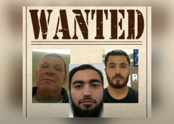 Трое казахстанцев попали в список «худших преступников» США