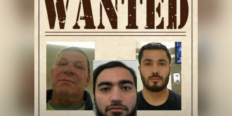 Трое казахстанцев попали в список «худших преступников» США