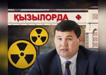 Власти Кызылординской области успокоили жителей по поводу радиации