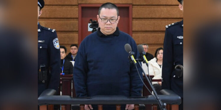 В Китае казнили экс-директора госкомпании за взятки на 156 млн долларов