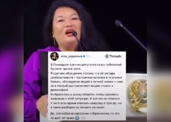 Скандал в Павлодаре: депутата обвинили в публичной травле (ВИДЕО)