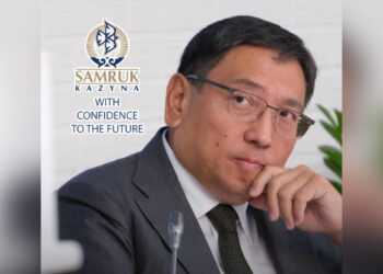 Ерболат Досаев вошёл в Совет директоров фонда «Самрук-Казына»