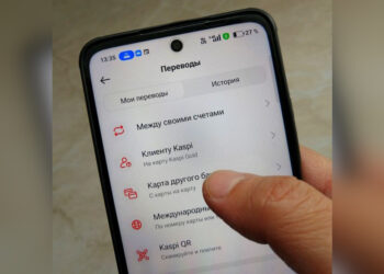 Свадьбы, похороны, лечение: как такой сбор денег оценивают налоговики?