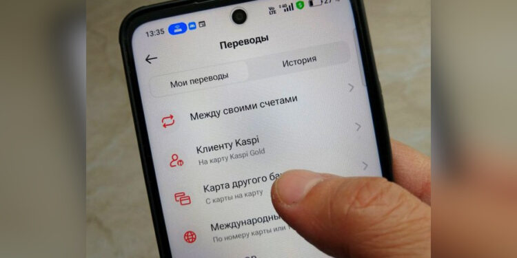Свадьбы, похороны, лечение: как такой сбор денег оценивают налоговики?