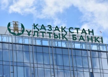 Нацбанк повысил прогноз по инфляции. Что на это повлияло?