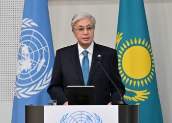 Токаев прочитал лекцию в Университете ООН в Токио