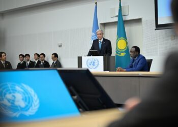 Токаев призвал к восстановлению стратегического доверия и диалогу о будущем ООН