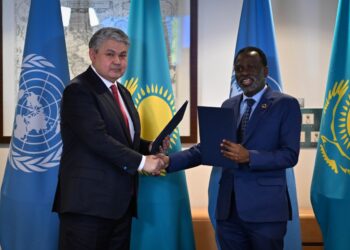 Казахстан и Университет ООН подписали меморандум о сотрудничестве