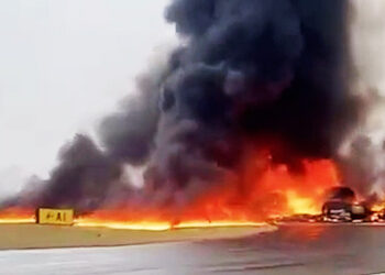 Частный бизнес-джет разбился в США: погибли семь человек (ВИДЕО)