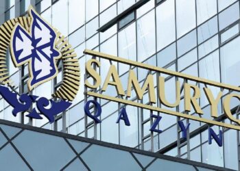 Монстр или драйвер экономики? Политолог резко высказался о фонде “Самрук-Казына”