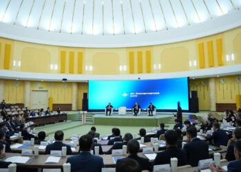 В Казахстане запустили AI Governance 500: госуправленцев учат внедрять искусственный интеллект