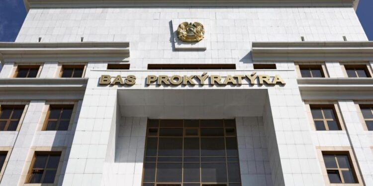 Служба по возврату активов создана в Казахстане