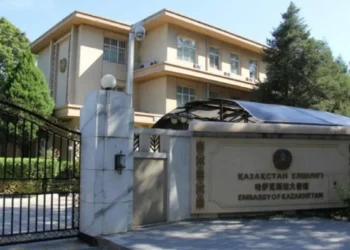 В китайском Гуанчжоу открылось генконсульство Казахстана