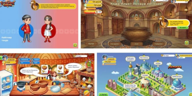 Миннауки объяснило игру за 242 млн тенге после критики в сети