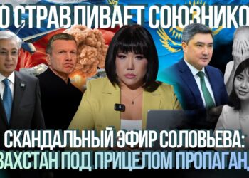 Угрозы Соловьёва, атаки на КТК и мертвецы в больницах