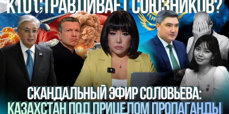 Угрозы Соловьёва, атаки на КТК и мертвецы в больницах