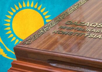 Преамбула Конституции Казахстана будет полностью обновлена