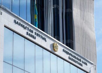 Нацбанк сохранил базовую ставку на уровне 18%