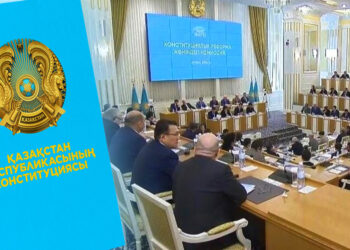Поправки в Конституцию могут затронуть 84% её текста