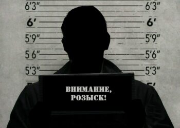 Пропавшая семья в Атырау: подозреваемый в убийстве объявлен в розыск