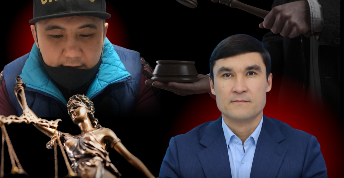 Драка Серика Сапиева с его подчинённым: накажет ли их вышестоящее руководство?