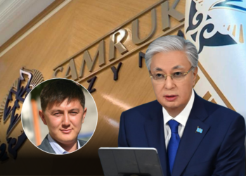 Почему Токаев критикует фонд «Самрук-Казына»