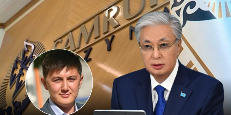 Почему Токаев критикует фонд «Самрук-Казына»
