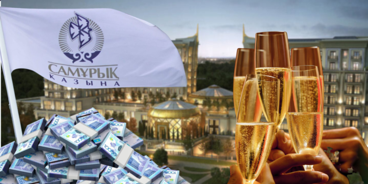 Топ-менеджеры фонда “Самрук-Казына” отгуляли корпоратив в дорогом отеле?