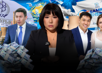 Декларации, «золотые» тендеры и пекинский офис: семейные доходы и нарушения в «Самрук-Казына»