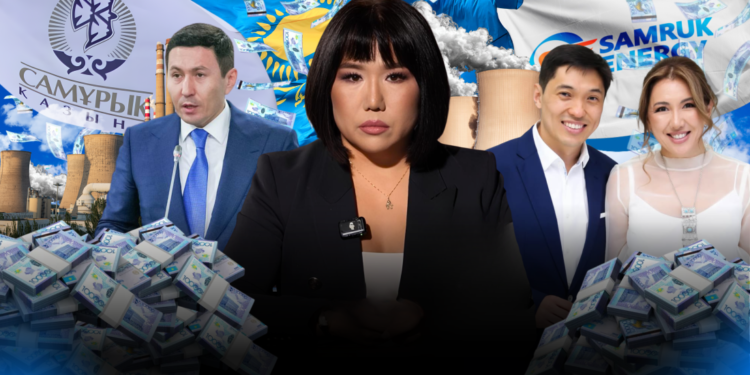 Декларации, «золотые» тендеры и пекинский офис: семейные доходы и нарушения в «Самрук-Казына»