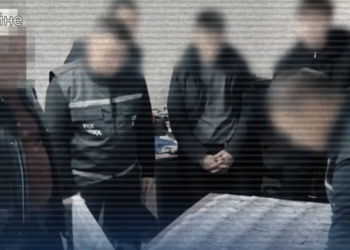 Возмещено 16 млрд тенге: в КНБ сообщили об итогах борьбы с коррупцией в 2025 году