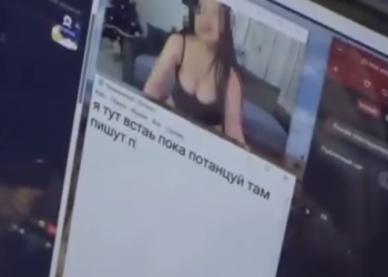 Разврат и проституция: ГКНБ накрыл сеть вебкам-студий, развлекавших кыргызстанцев и казахстанцев