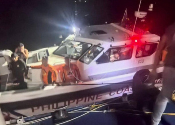 Паром с сотнями людей затонул у берегов Филиппин (ВИДЕО)