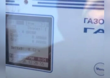 Актобе задыхается от неизвестного запаха