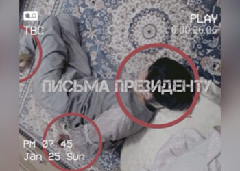 Полиция Тараза проводит расследование по факту истязания девушки