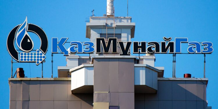 КазМунайГаз опроверг слухи о краже топлива с Шымкентского НПЗ